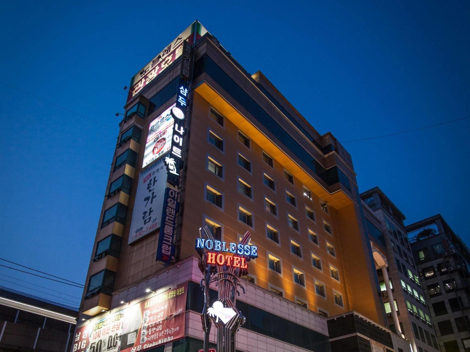 Noblesse Tourist Hotel Seoul Exterior photo